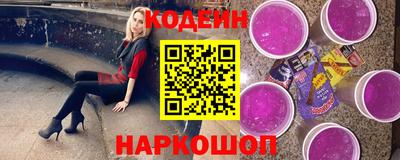 метадон Коммунар