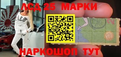 МДМА Краснодар