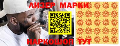 метадон Коммунар