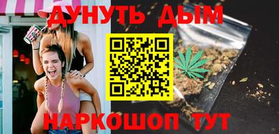 МДМА Краснодар