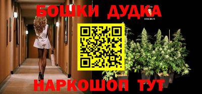 COCAINE Краснокаменск