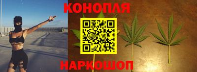 прущая мука Конаково