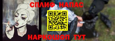 метадон Коммунар