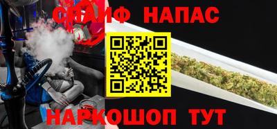 МДМА Краснодар
