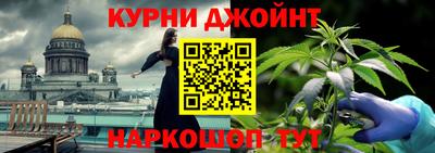 МДМА Краснодар