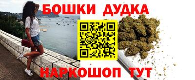 COCAINE Краснокаменск