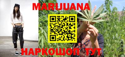 МДМА Краснодар