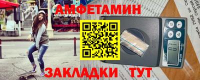 COCAINE Краснокаменск
