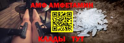 COCAINE Краснокаменск
