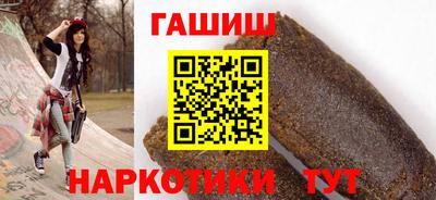 COCAINE Краснокаменск