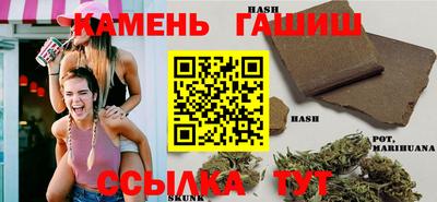 метадон Коммунар